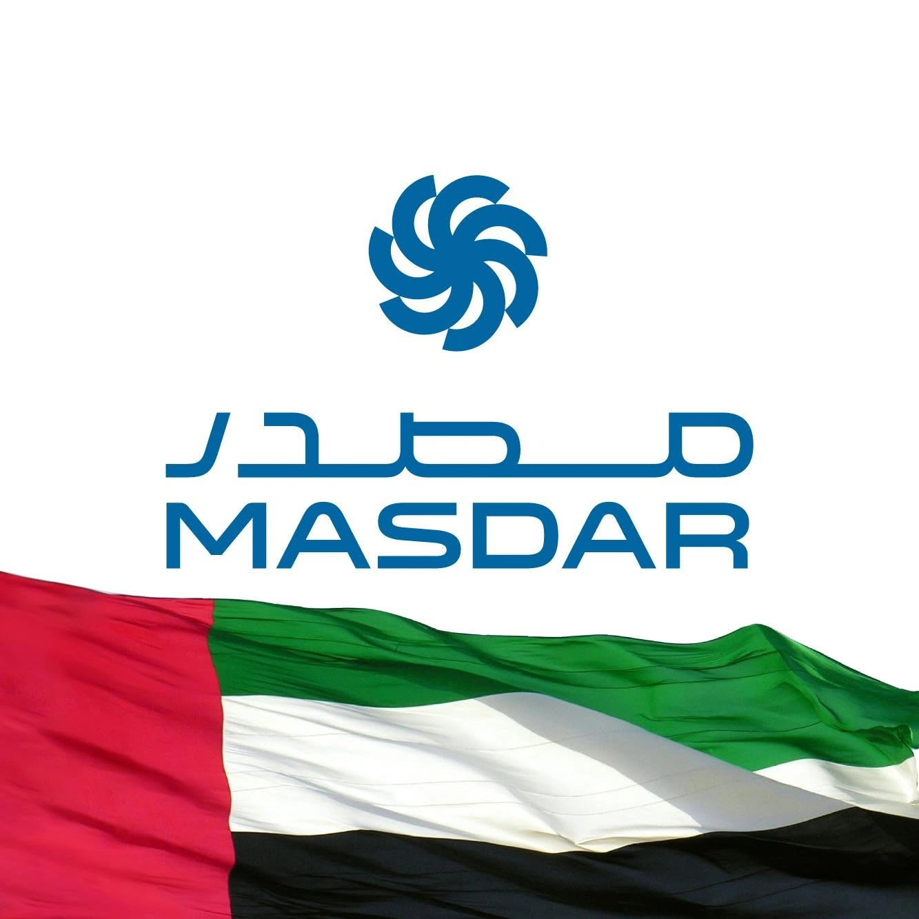 Masdar launches construction of 200-MW floating solar project in Malaysia