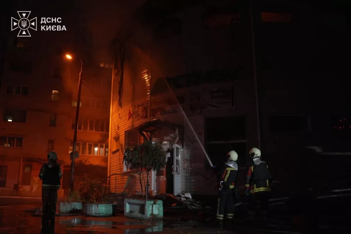 Deadly Russian strike hits Ukraine’s Kyiv, killing six and injuring 33 PHOTO