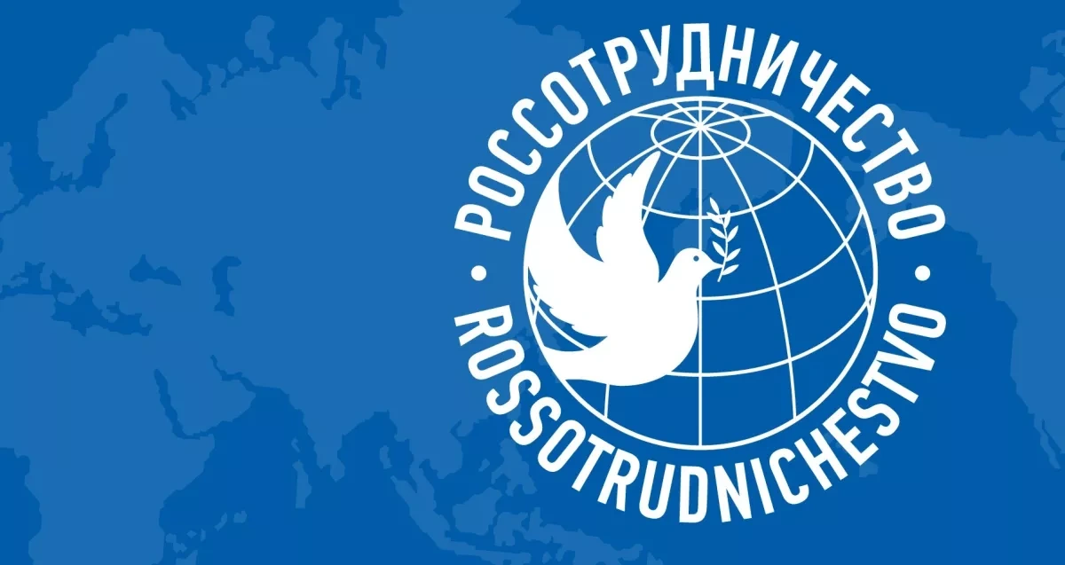 Russia strengthens cultural presence with new centres in Armenia