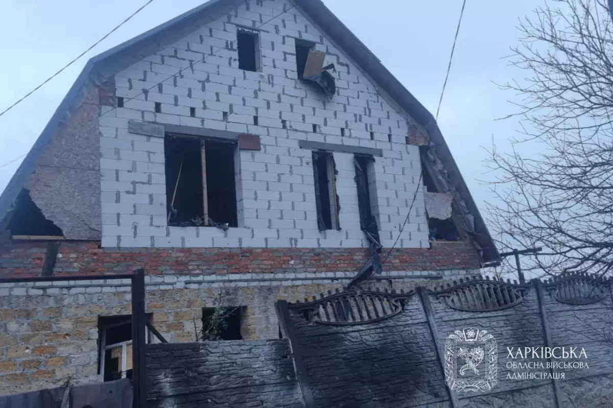 Russian strikes hit five Kharkiv region settlements, wounding civilians Photo