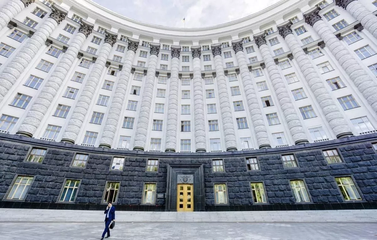 Ukraine launches strict austerity drive to address growing budget gap