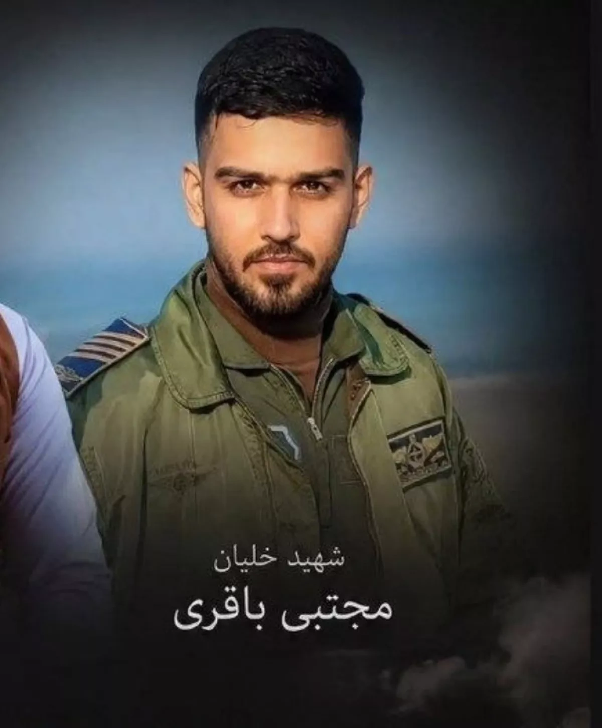 Tasnim: Three Iranian military pilots killed in US attack PHOTO