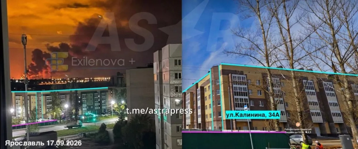 Governor: Yaroslavl oil refinery damaged in overnight drone attack PHOTO