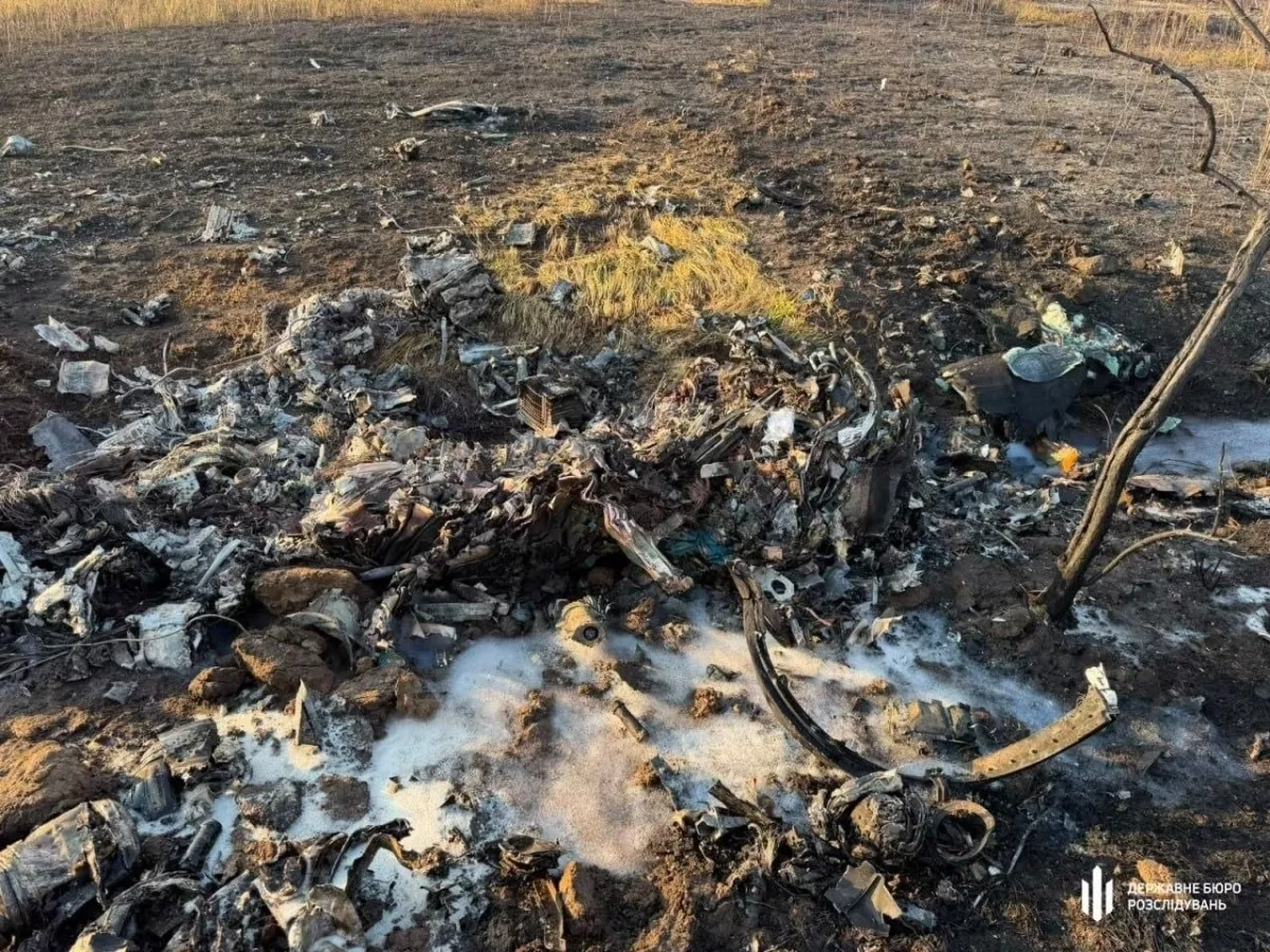 Ukrainian MiG-29 crashes while intercepting attack drones PHOTO