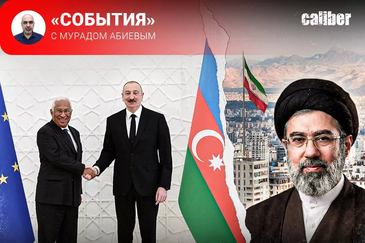 Costa in Baku and the new Khamenei in Iran Caliber.Az weekly review