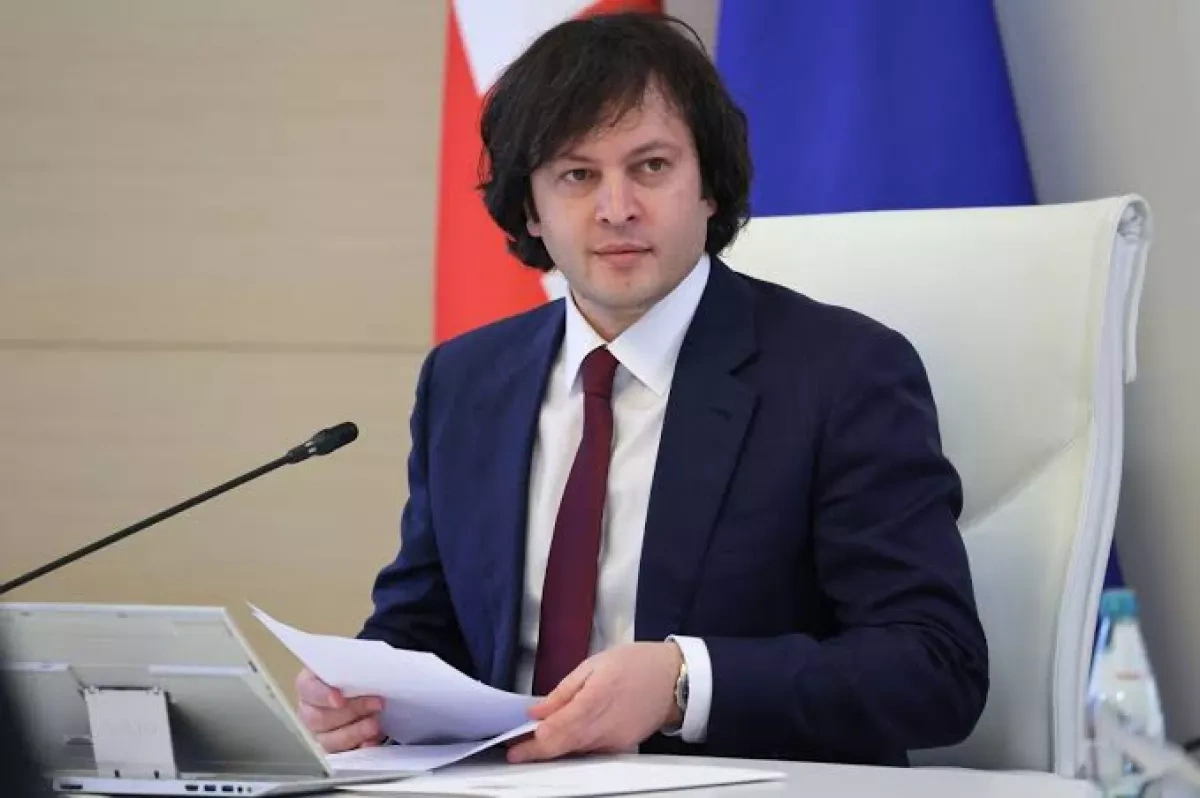 From confrontation to pragmatism: A new chapter in Georgia-Ukraine relations Article by Vladimir Tskhvediani