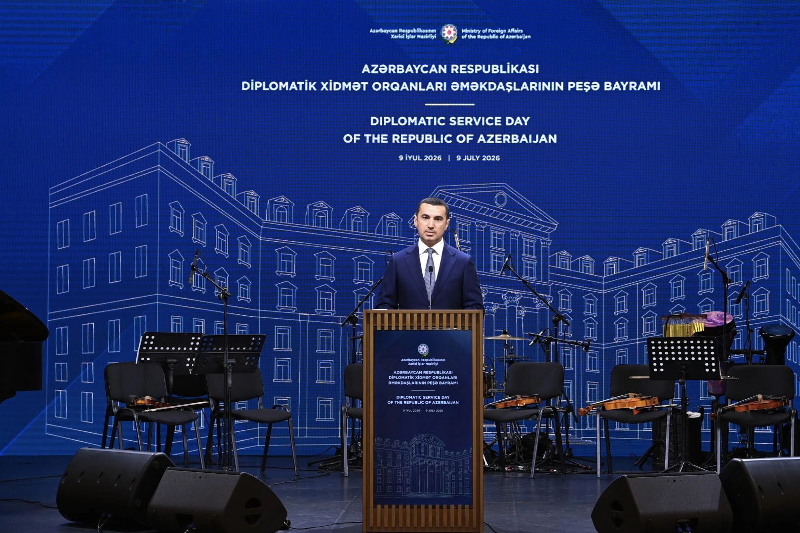 Azerbaijan’s diplomatic service staff celebrate professional holiday (PHOTO)