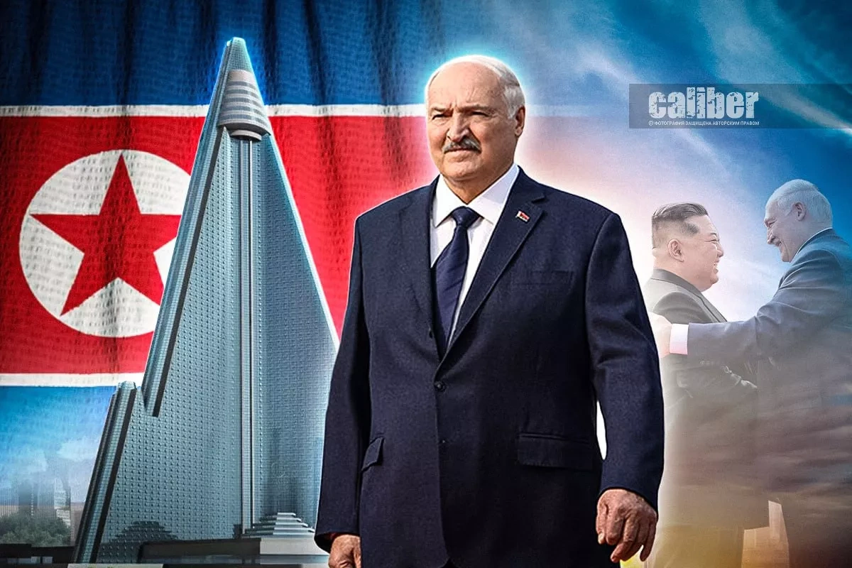 Belarus–DPRK: Betting on an alliance outside the Western orbit Analysis by Limansky