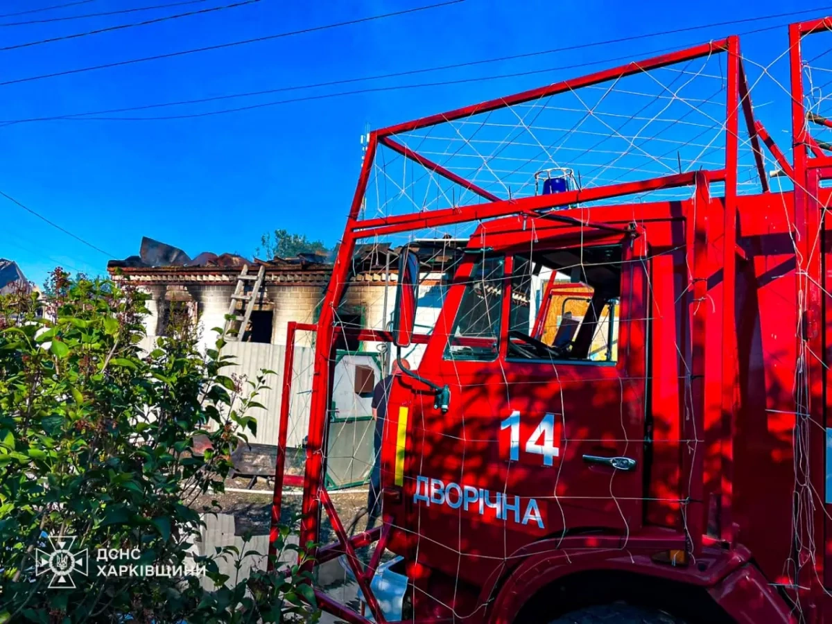 Ukraine battered overnight as drone wave tears through multiple regions PHOTO