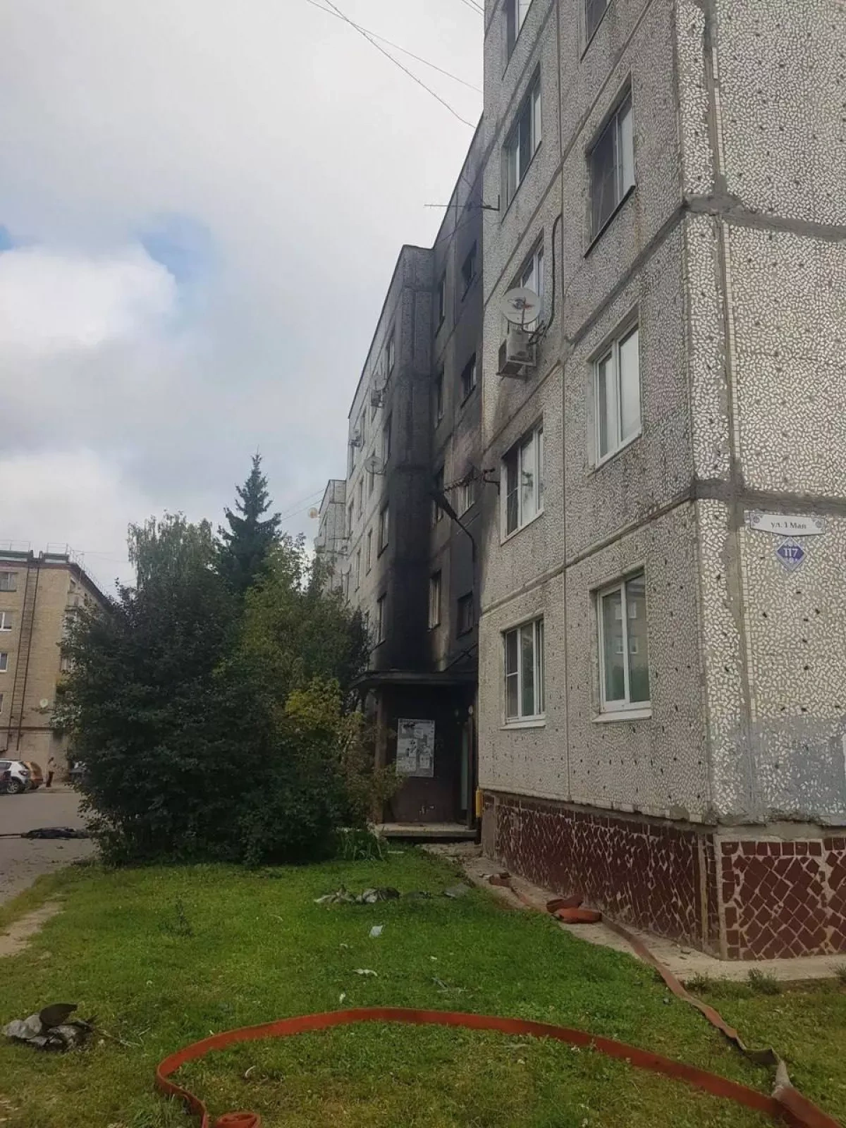 Explosions reported in Moscow region as drones strike homes PHOTO / VIDEO / UPDATED