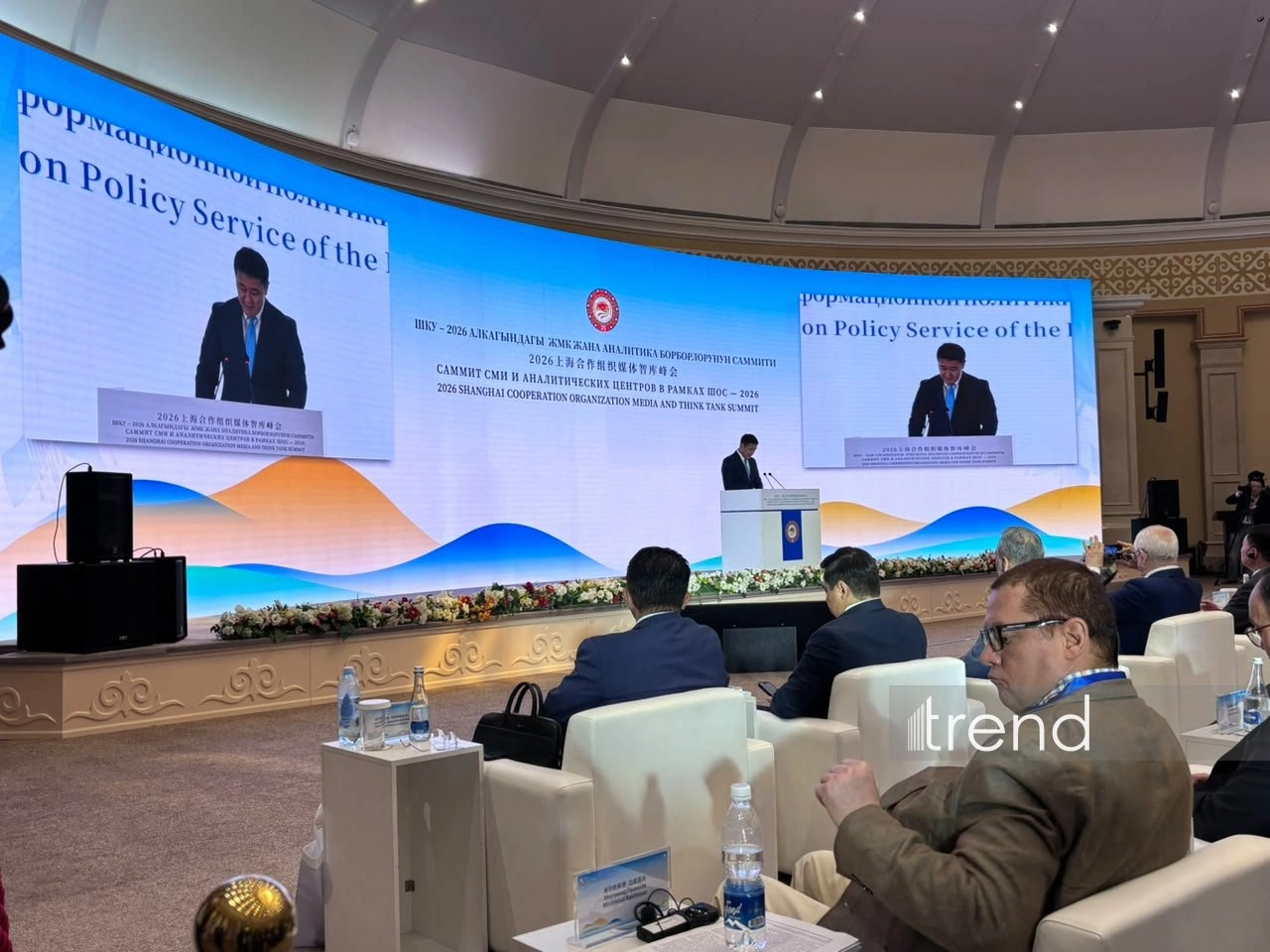 Kyrgyz presidential official highlights SCO Media Forum’s role in information security