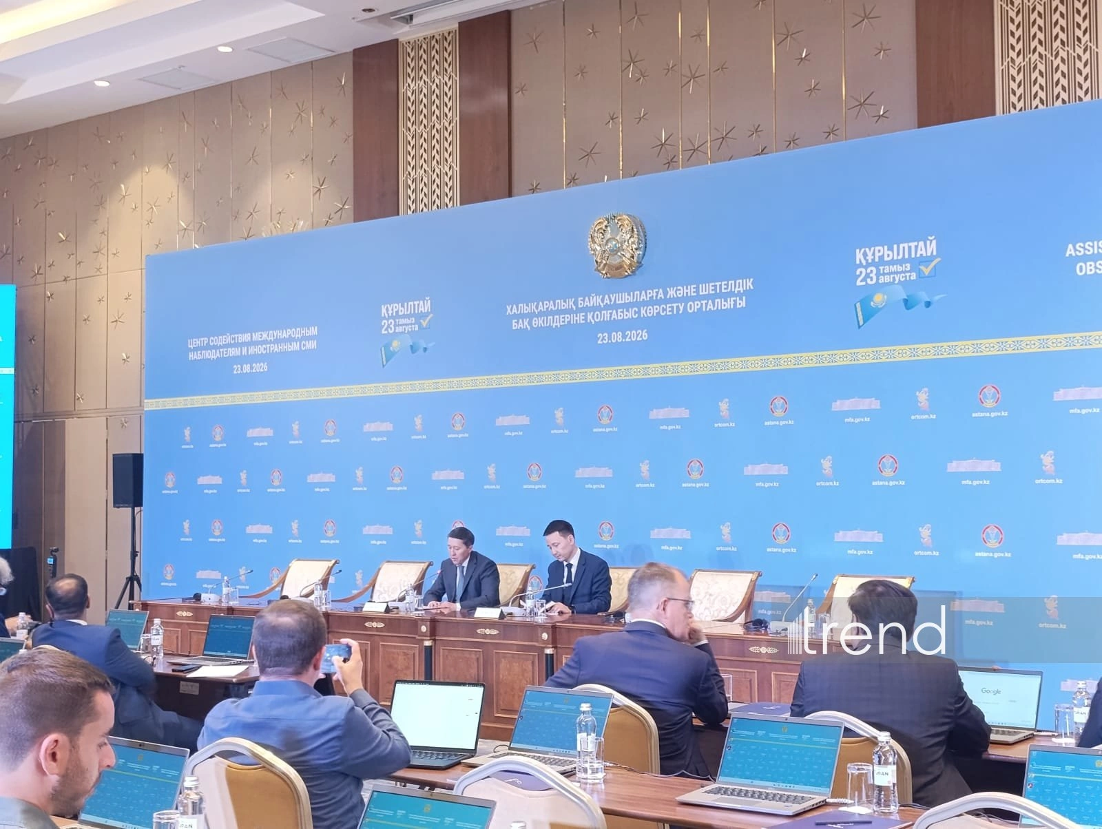 Kazakhstan’s Kurultai elections mark shift to practical functioning of new political system – deputy FM