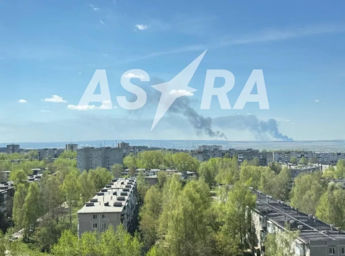 ASTRA: Authorities launch "Carpet" plan in Russia’s Perm after possible attack risk PHOTO / VIDEO