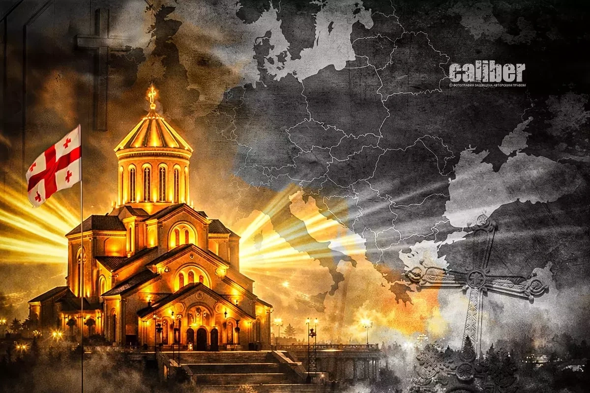 From Ilia II’s funeral to a new clash: What is behind Georgia's church controversy? Article by Vladimir Tskhvediani