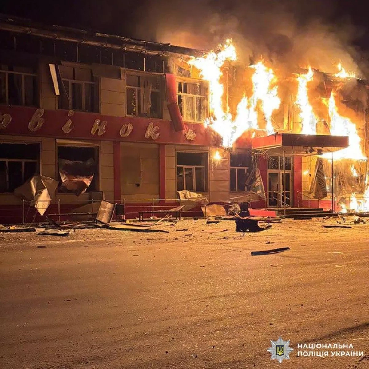 Russia strikes ignite explosions, fires across Kyiv, Kharkiv, Kherson PHOTO / VIDEO