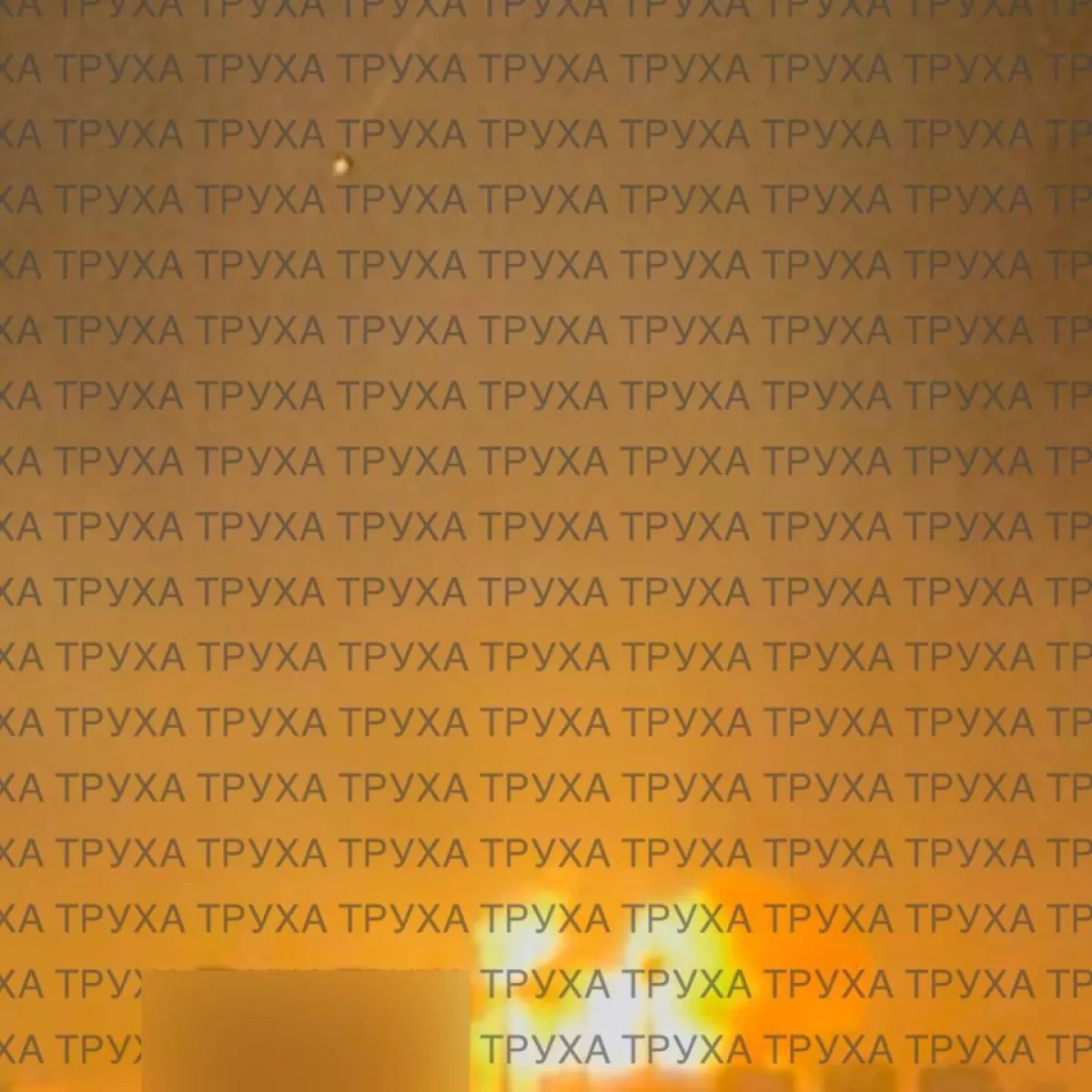 Ukraine faces massive overnight strikes on power plants, residential areas PHOTO / VIDEO