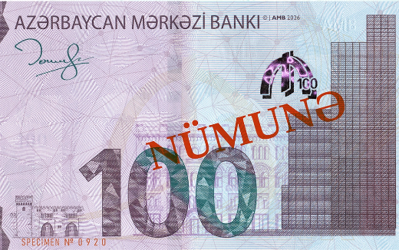 Azerbaijan to issue updated 100 manat banknote on July 15
