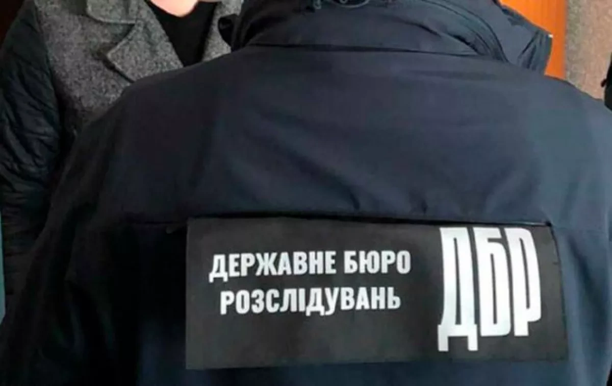 Ukraine dismantles EU-linked cocaine trafficking network PHOTO