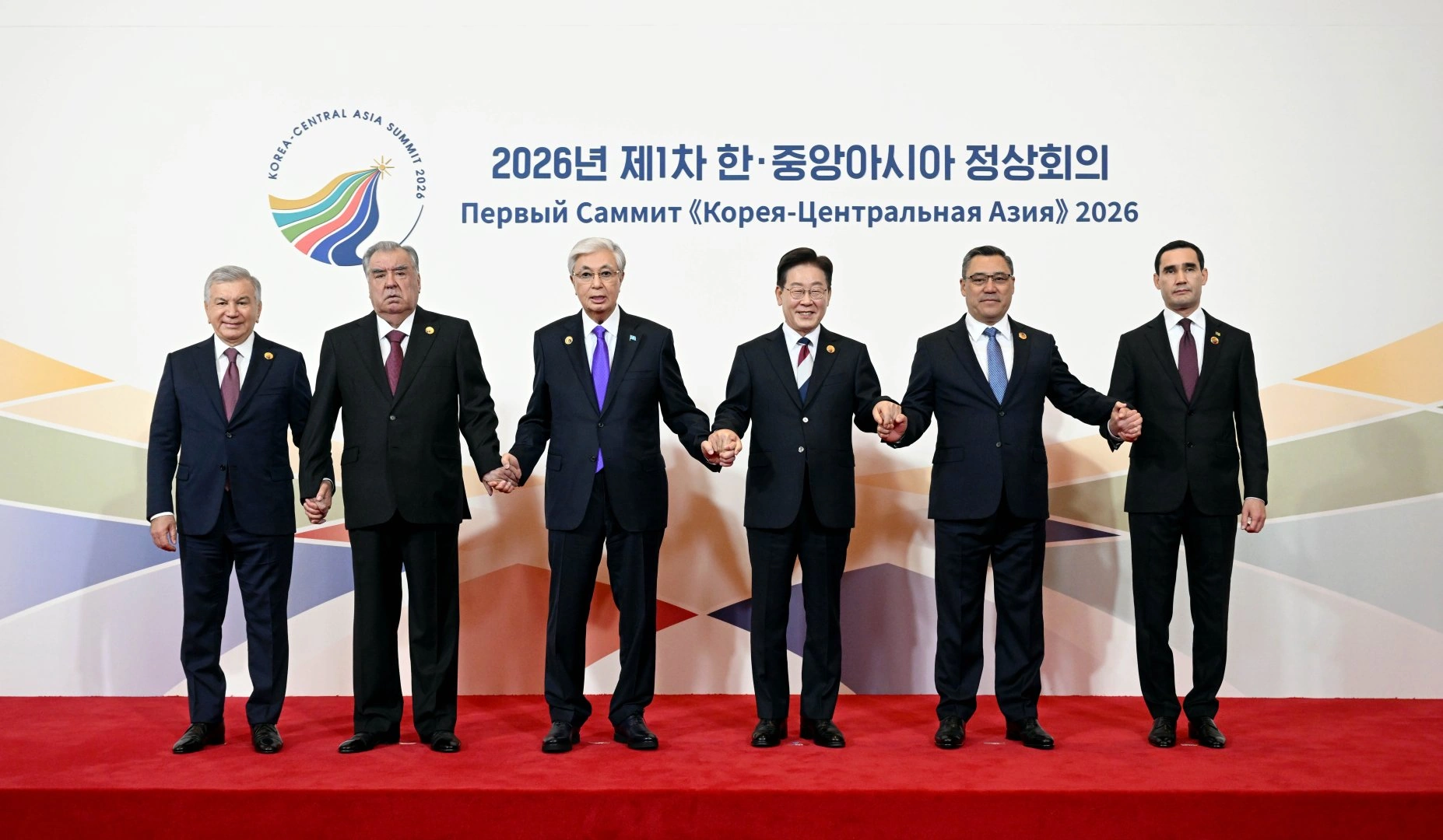 Central Asian states and South Korea sign Seoul Declaration