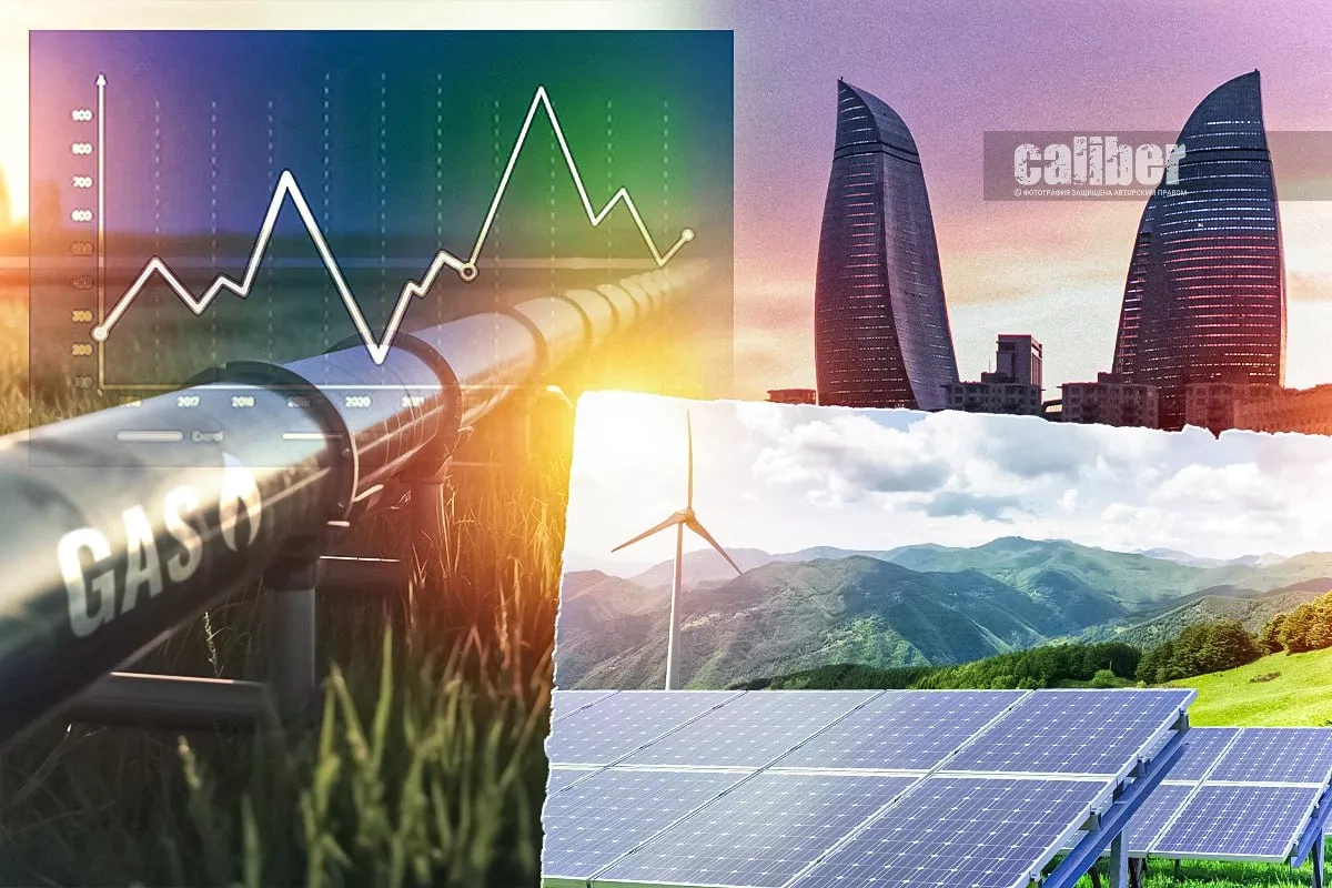 Azerbaijan 2025: economic resilience, corridor expansion, and record investments Year-end review on Caliber.Az
