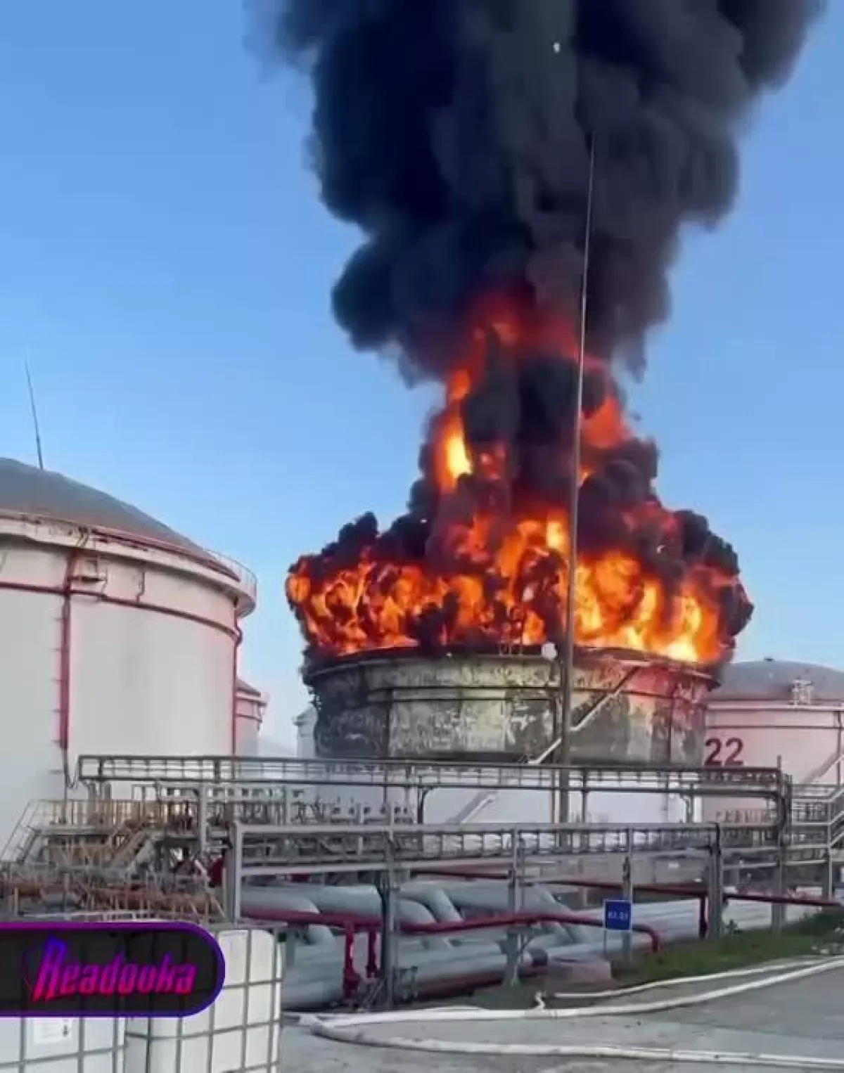 Drone attack sparks fuel tank fire in Russia’s Rostov region