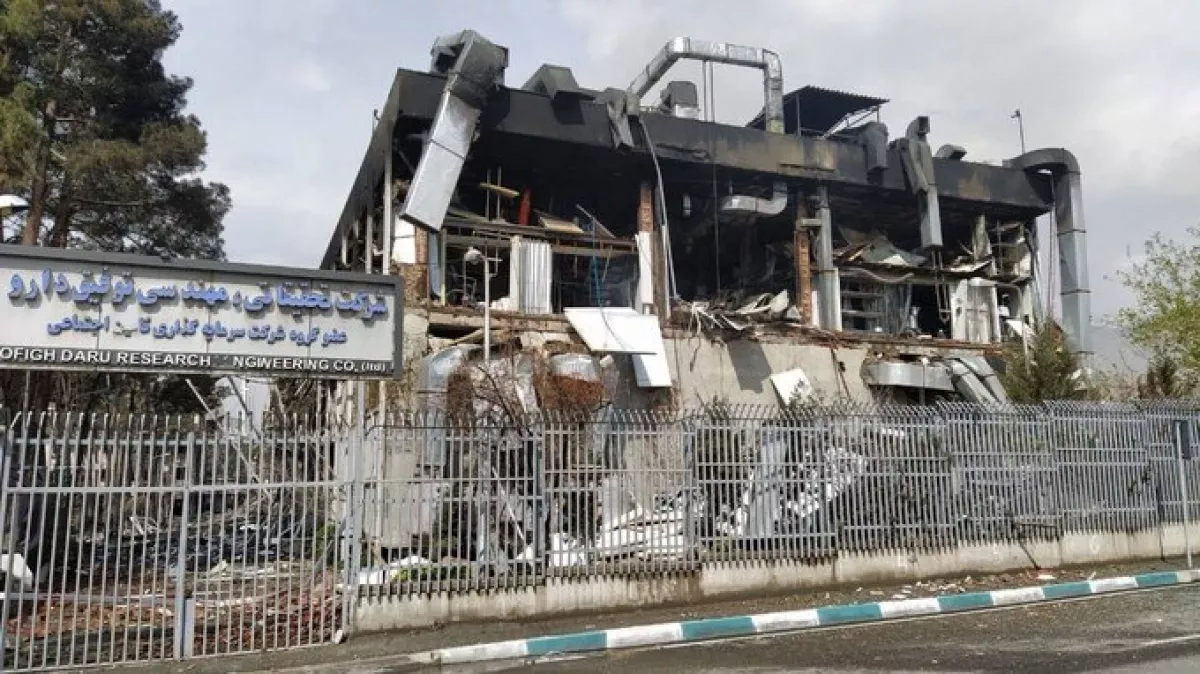 Tehran vows retaliation over Israeli attack on pharmaceutical plant