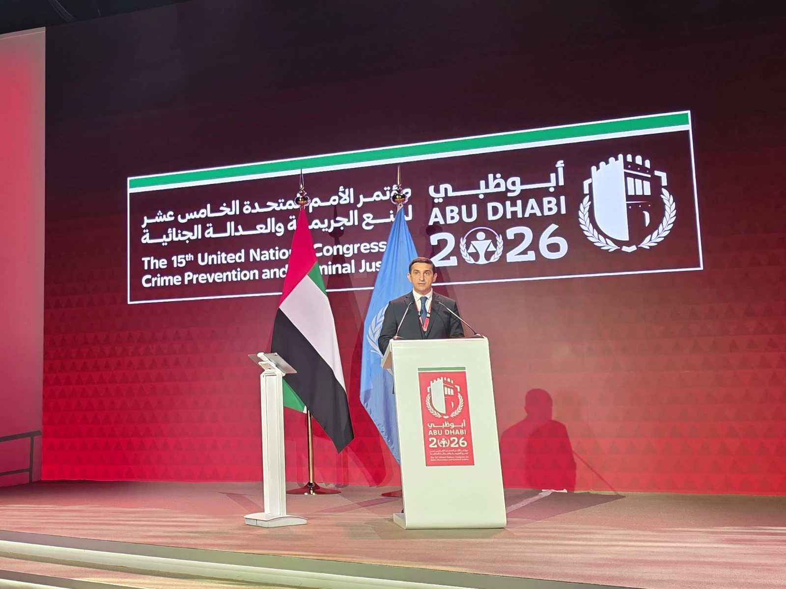 Azerbaijan developing e-court, e-enforcement and digital justice systems