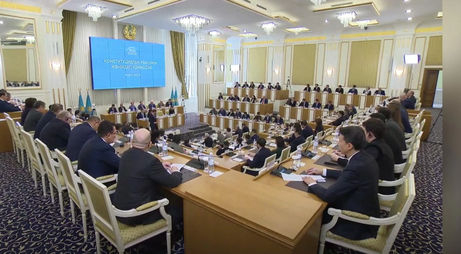 Kazakhstan's future unicameral parliament set to have 145 deputies