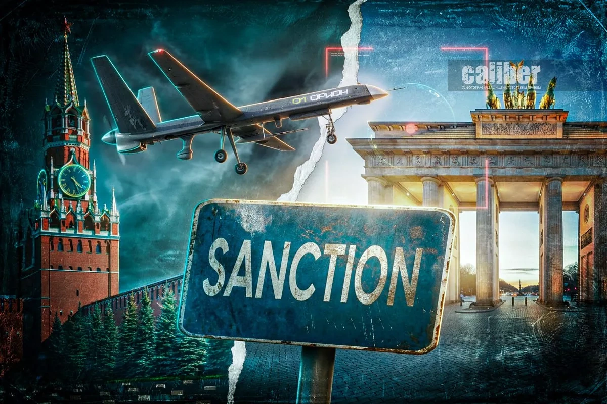 Moscow–Berlin: A new war of nerves Foreign experts on Caliber.Az