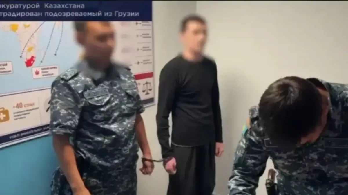 Georgia extradites suspect in major criminal network to Kazakhstan PHOTO