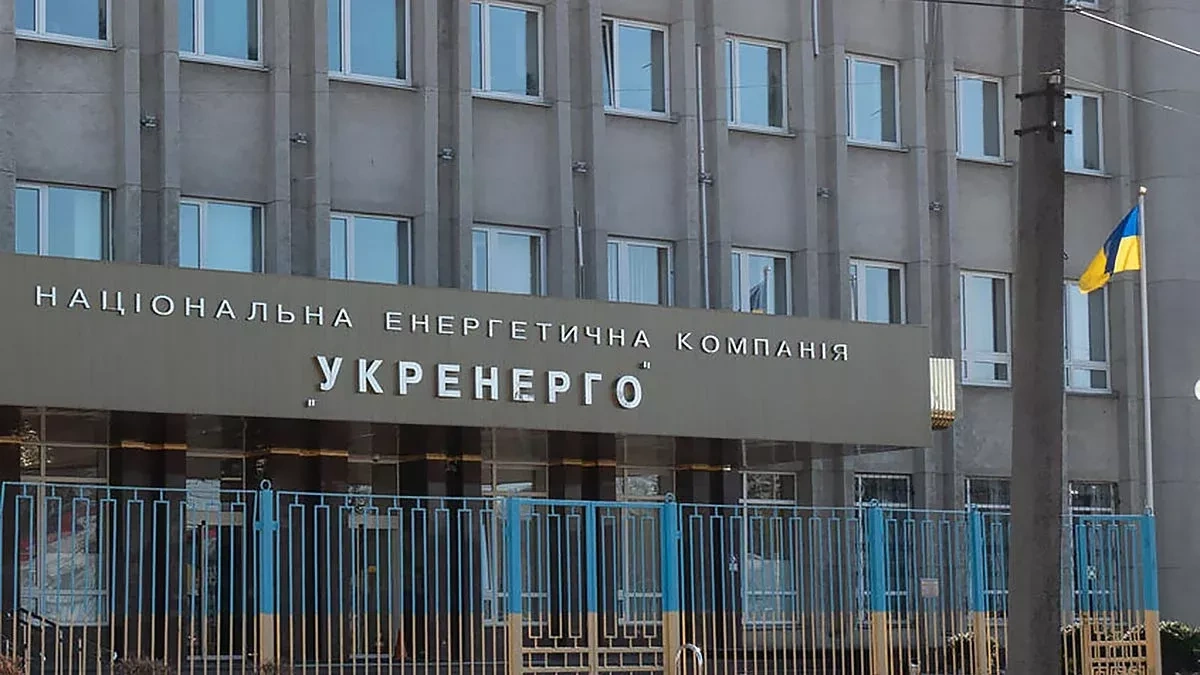 Ukrenergo chief warns of ongoing Russian targeted assaults on national grid