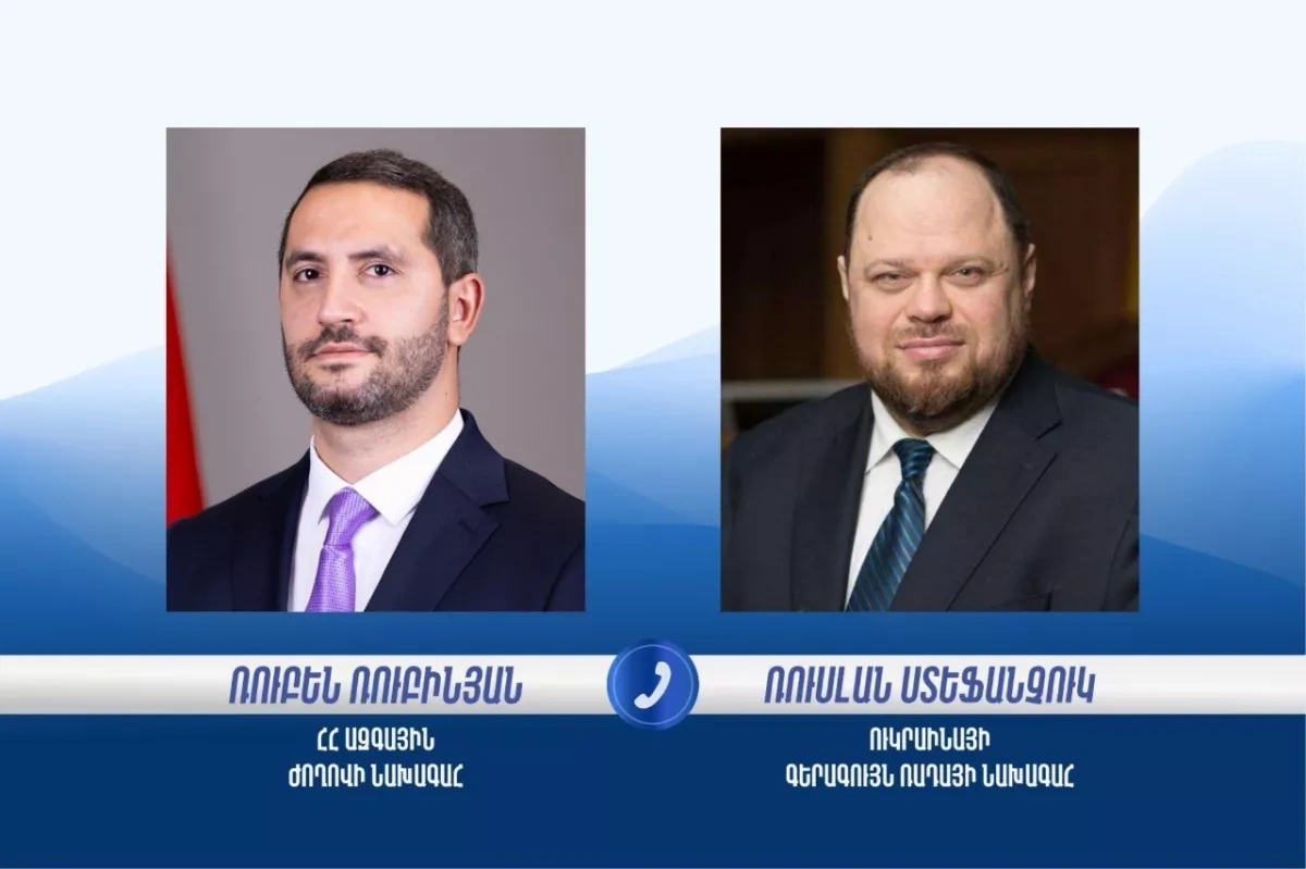Armenian speaker discusses bilateral ties with Ukrainian counterpart