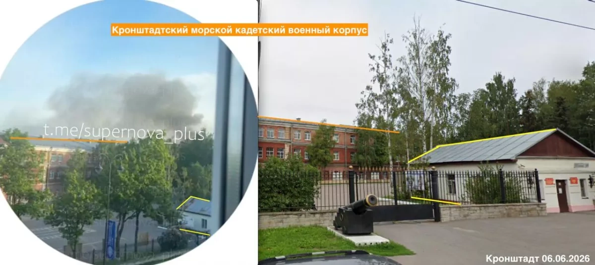 ASTRA: UAV strike hits naval cadet corps near Russian base in Kronstadt PHOTO/VIDEO