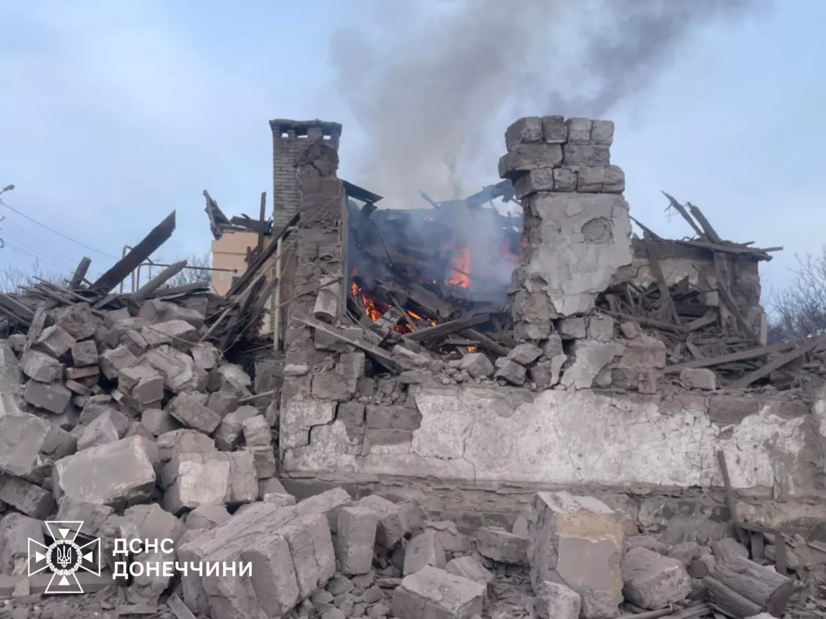 Five civilians injured in Russian airstrikes on Donetsk PHOTO