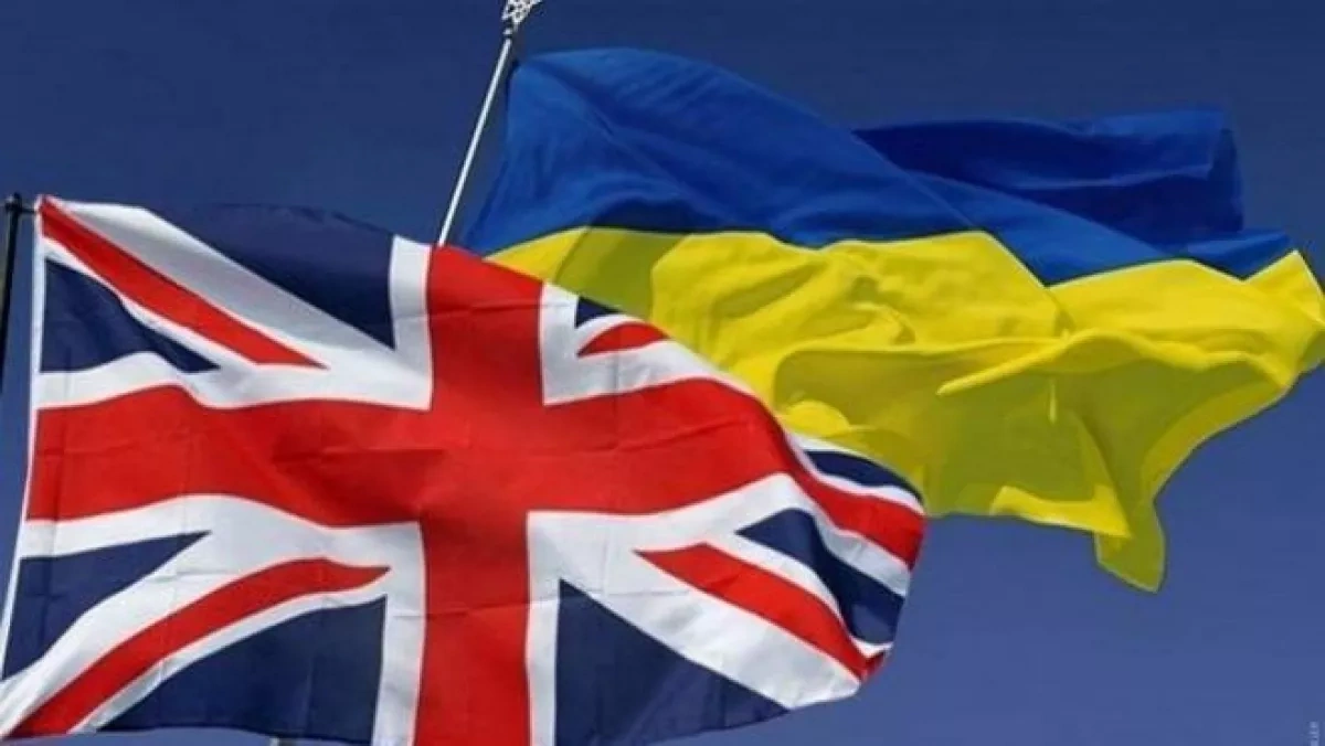 Britons unhappy with spending on Ukraine, former MP says