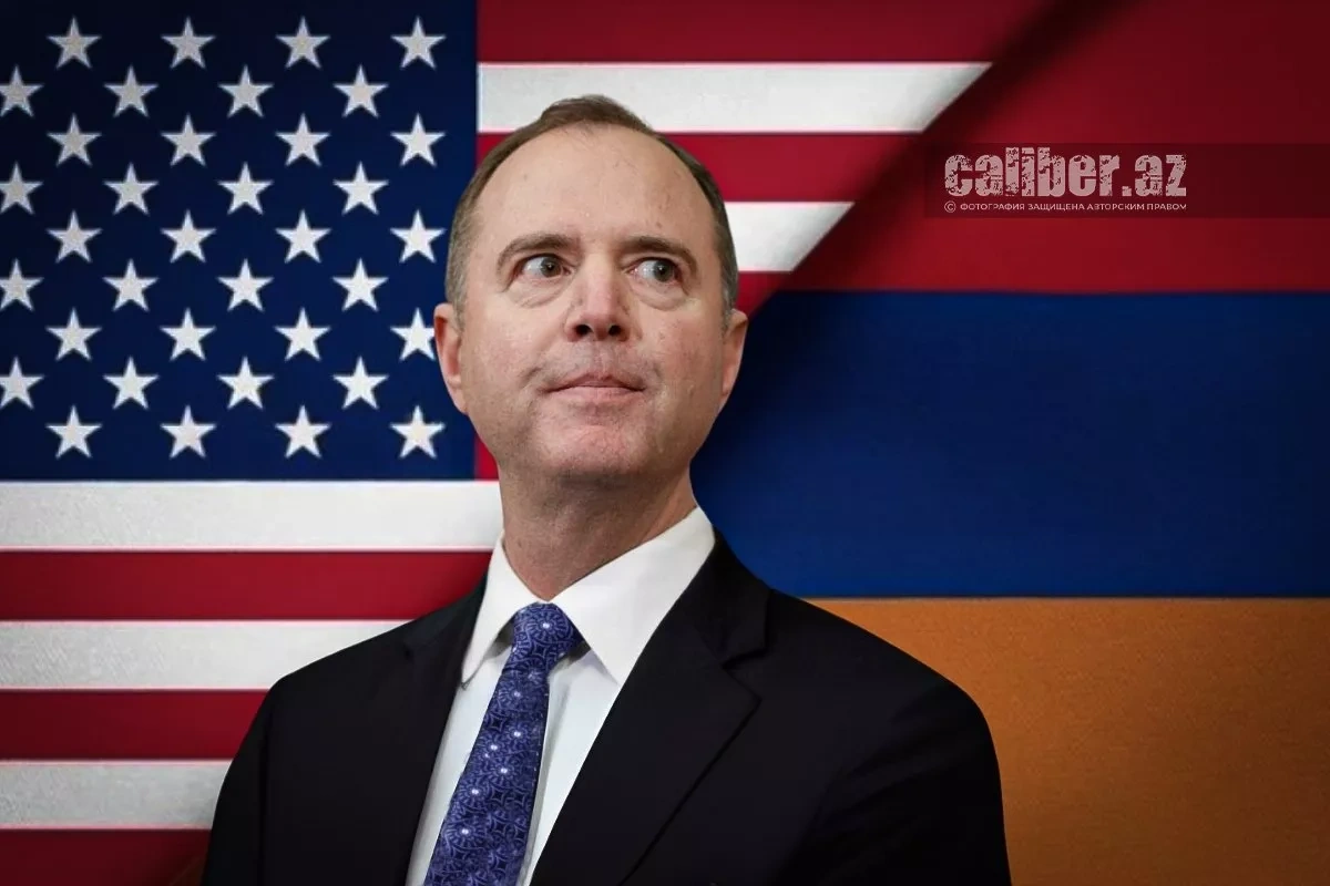Senator Schiff and the Armenian mafia against Trump A multi-billion-dollar scam