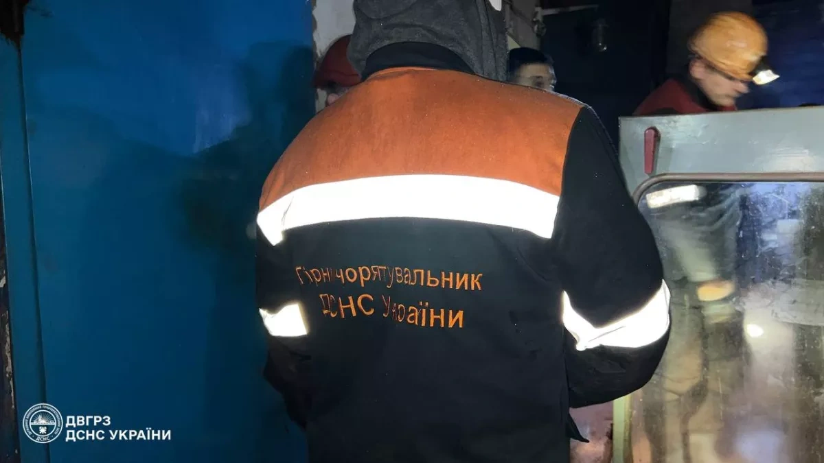 Russian rocket strike on Ukraine's Kryvyi Rih injures 23, including children Photo