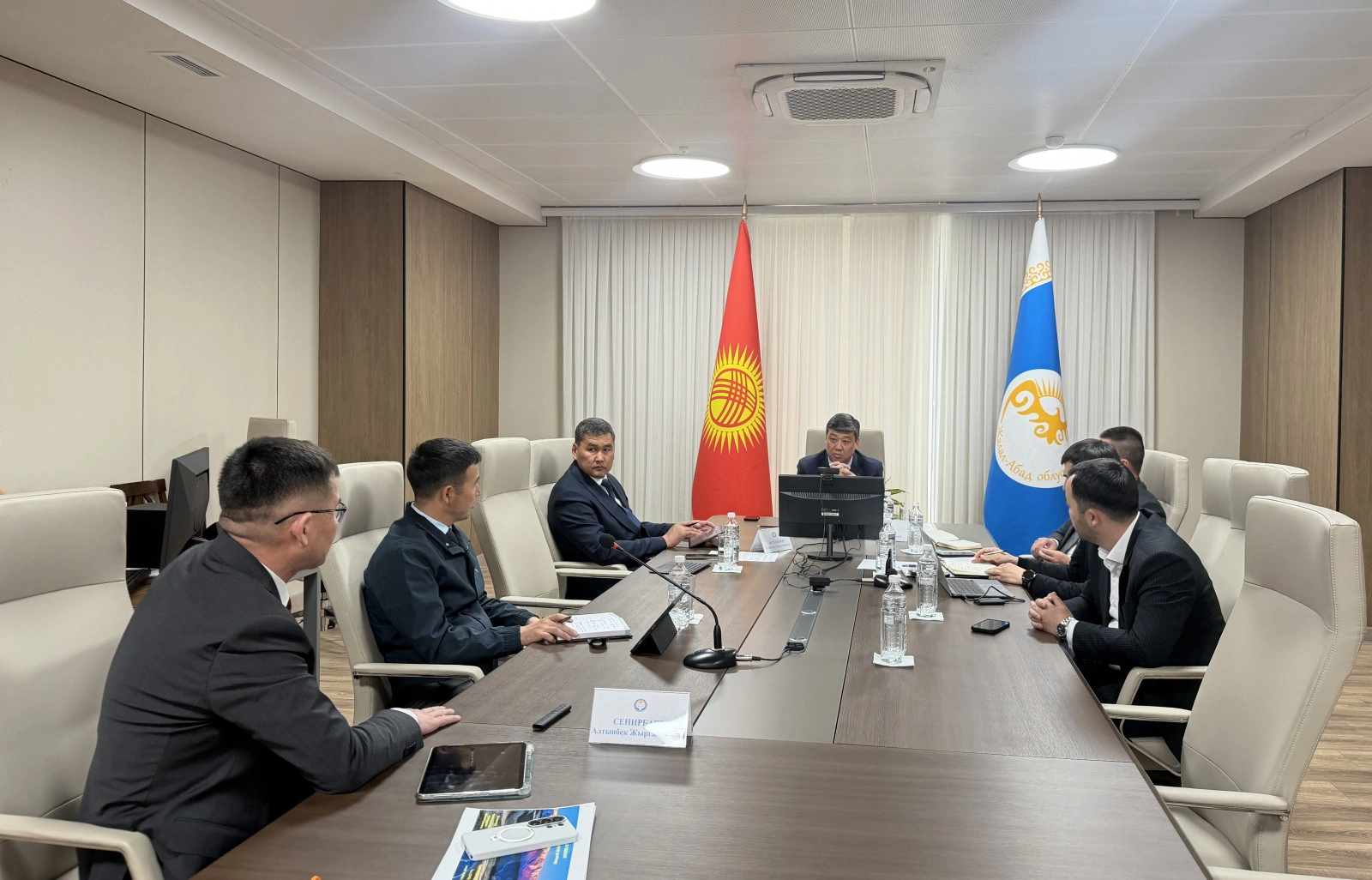 Kyrgyzstan advances formation of regional investment portfolio
