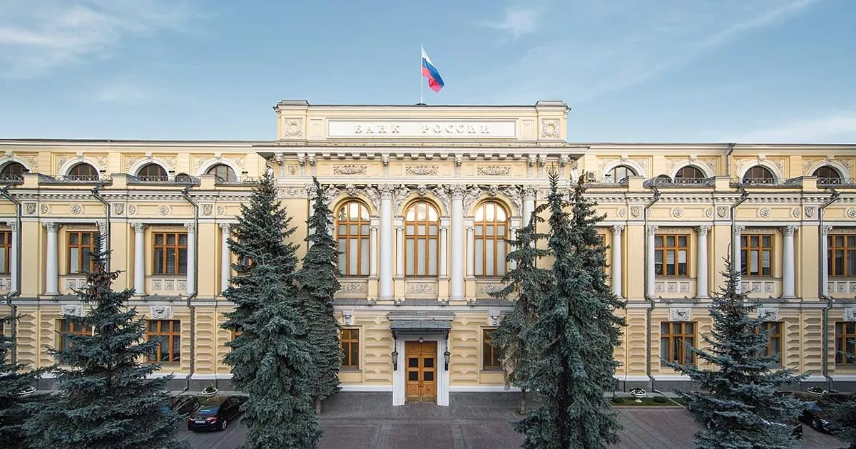 Russia revokes license of commercial bank over money laundering, terrorism financing