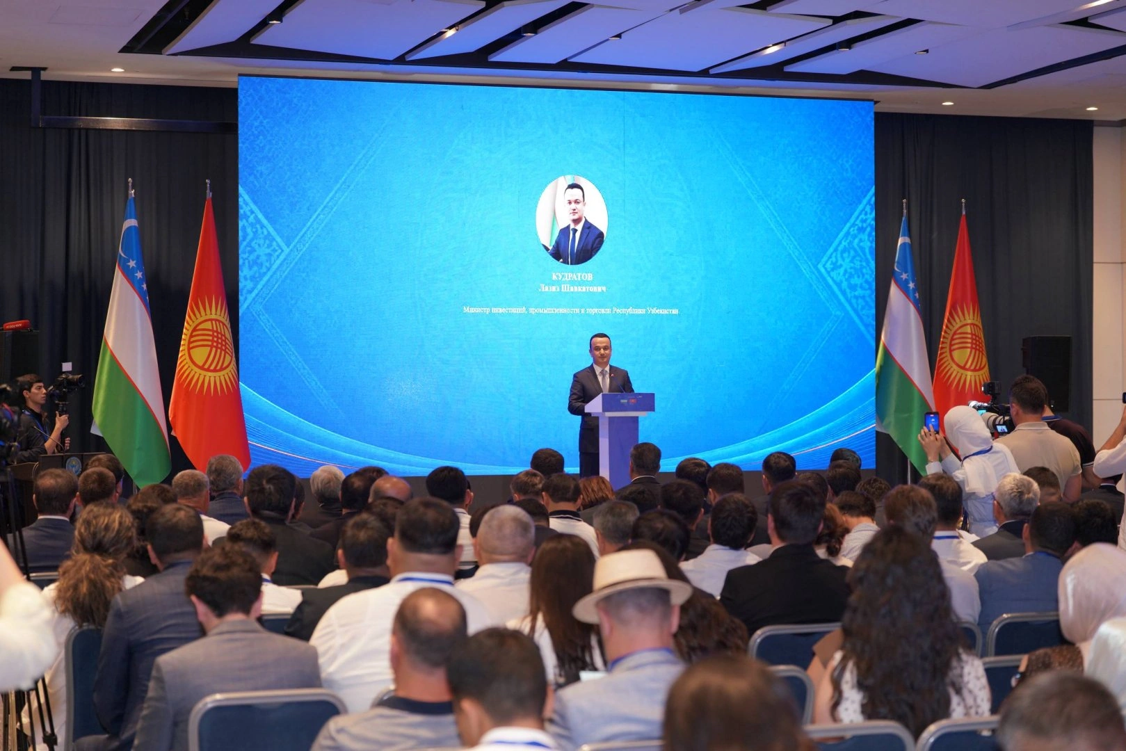 Uzbek-Kyrgyz business forum yields cooperation roadmap
