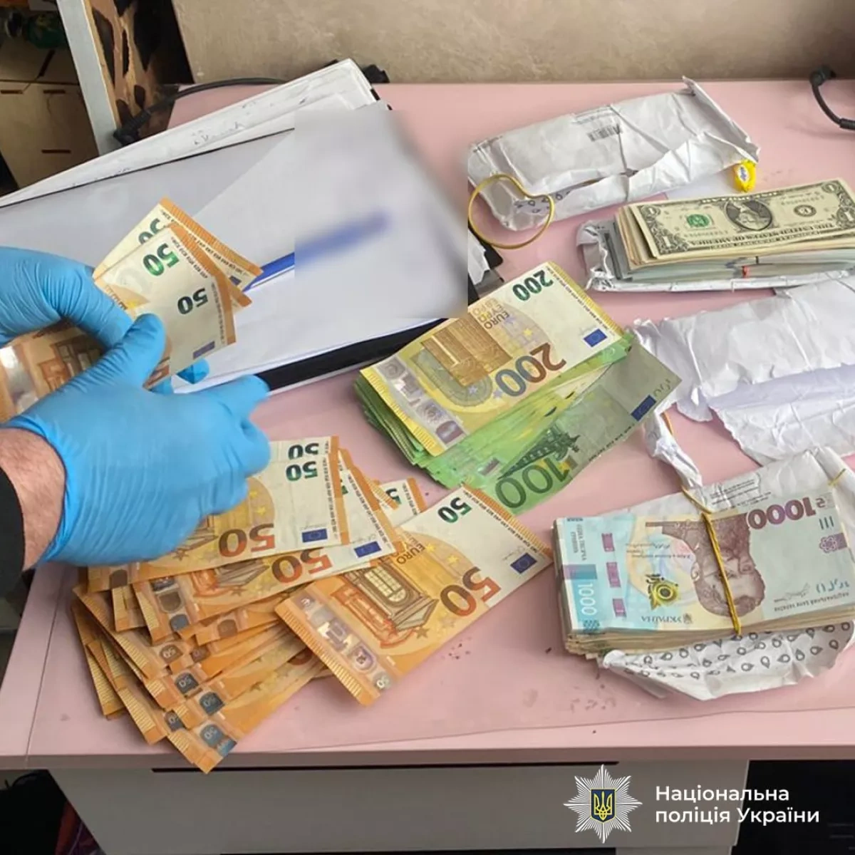 Ukraine police dismantle $414 million laundering network
