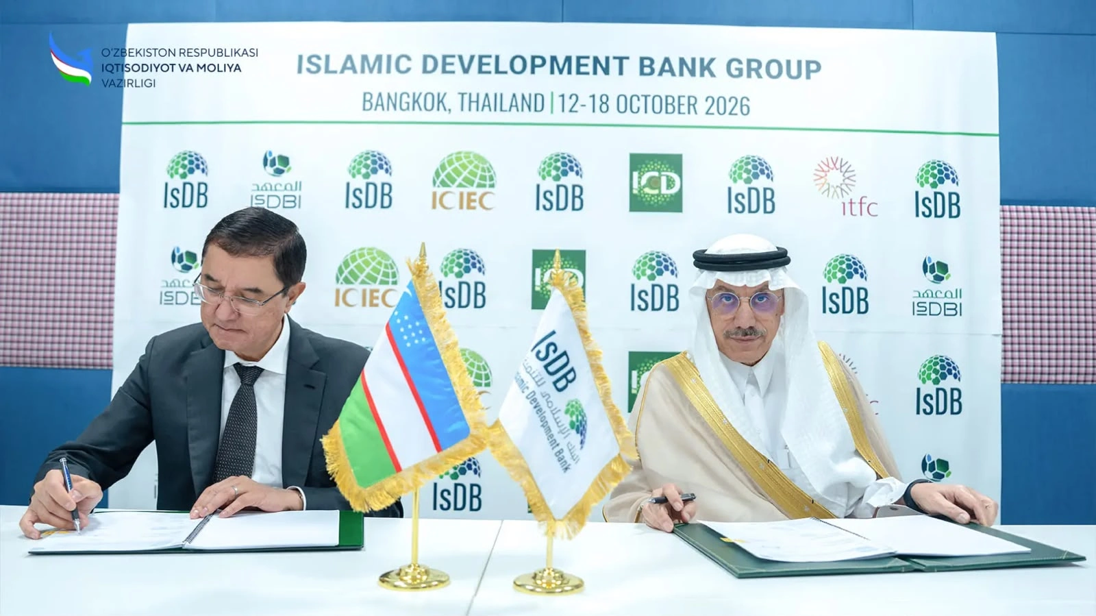 Uzbekistan, IsDB sign agricultural mechanization deal