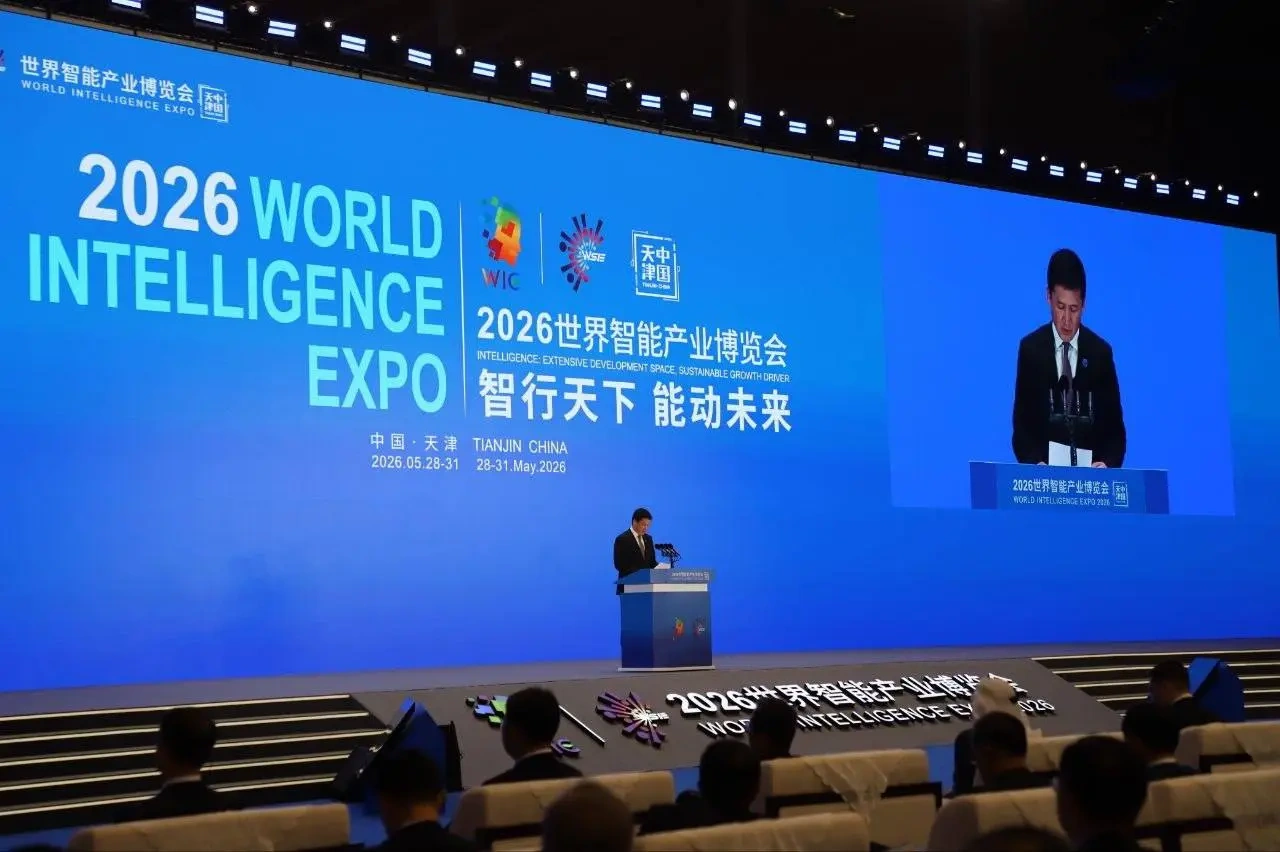 Uzbekistan showcases digital silk road vision at China’s major AI Expo