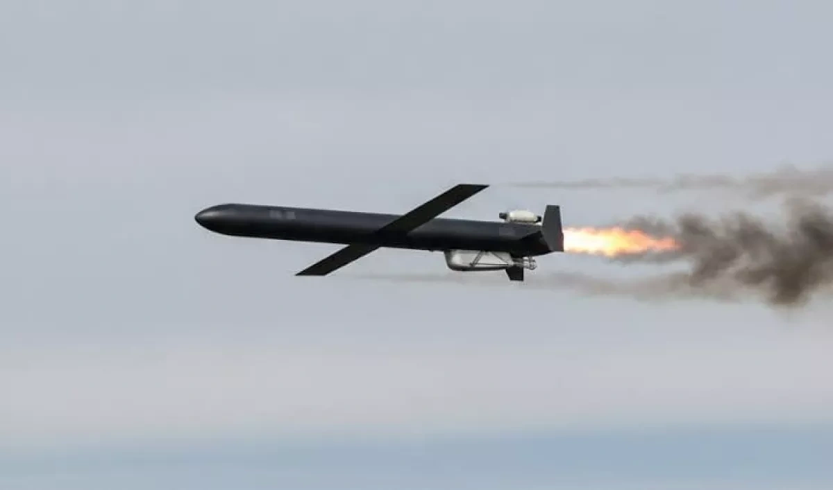 Russia begins using new version of Geran strike drone