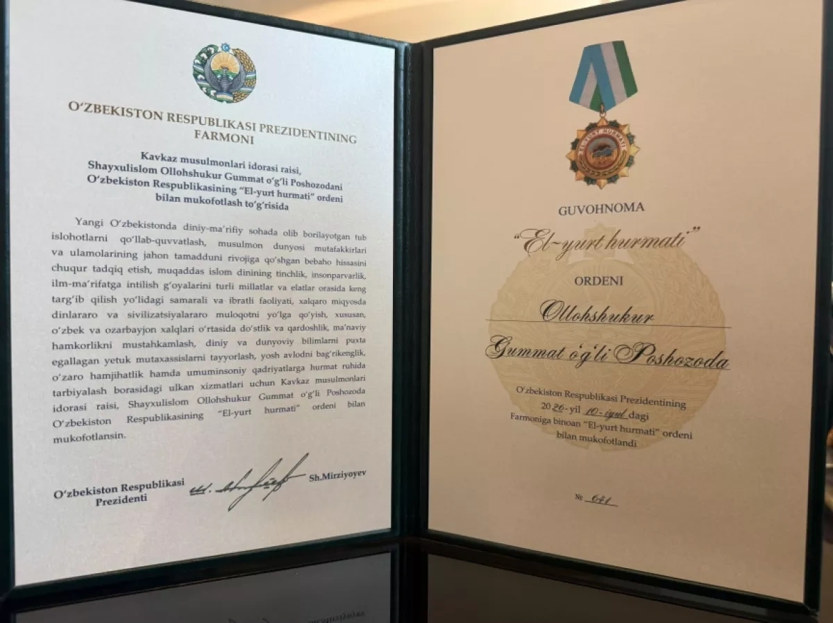 Uzbek president awards Sheikh-ul-Islam with “El-yurt hurmati” order PHOTO