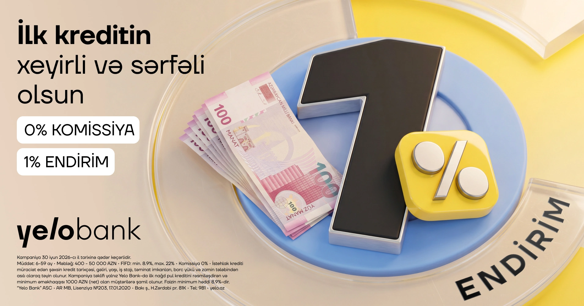 First loan at Yelo Bank: commission-free and discounted!