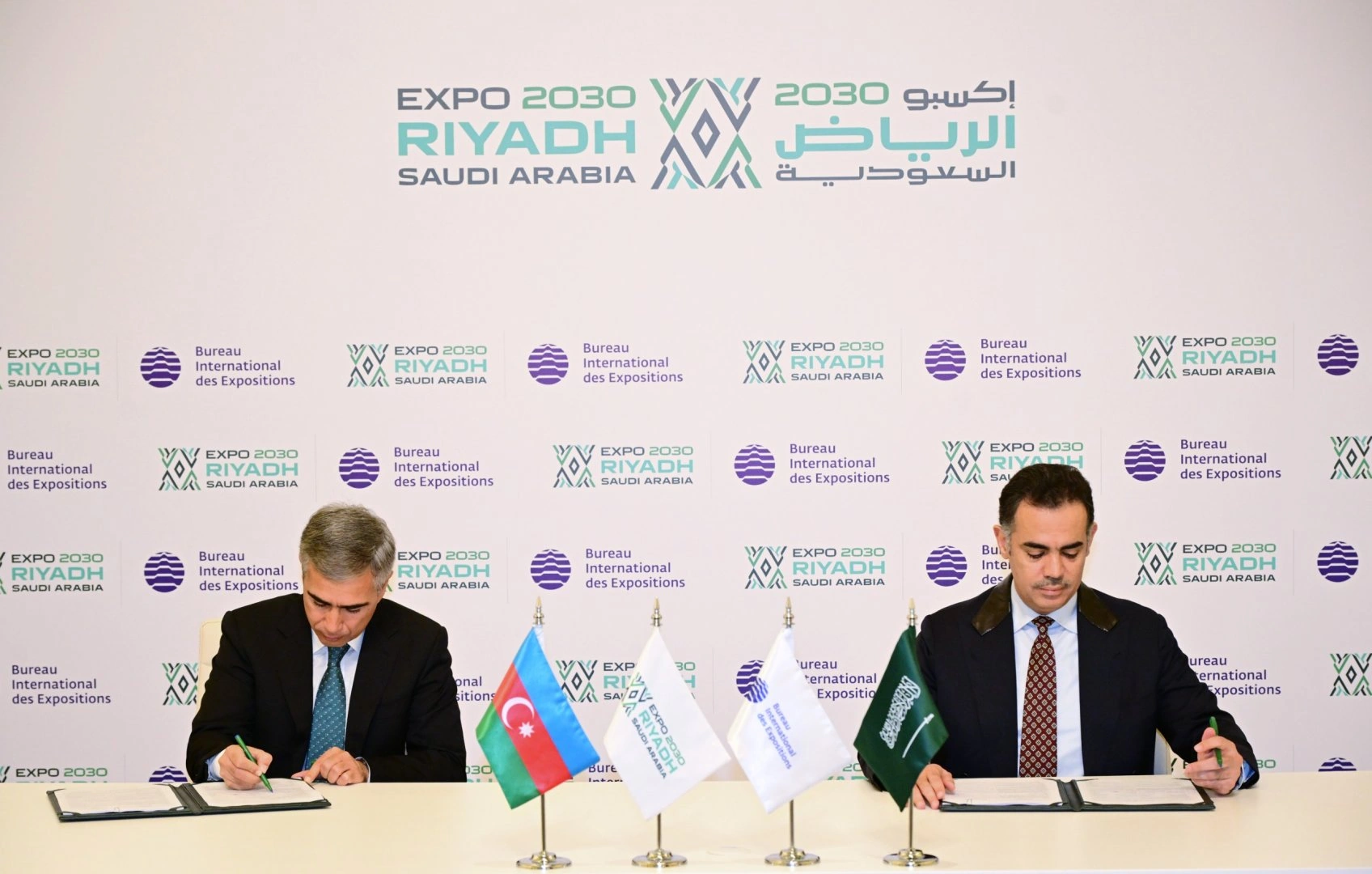Azerbaijan signs agreement to participate in Expo 2030 Riyadh (PHOTO)
