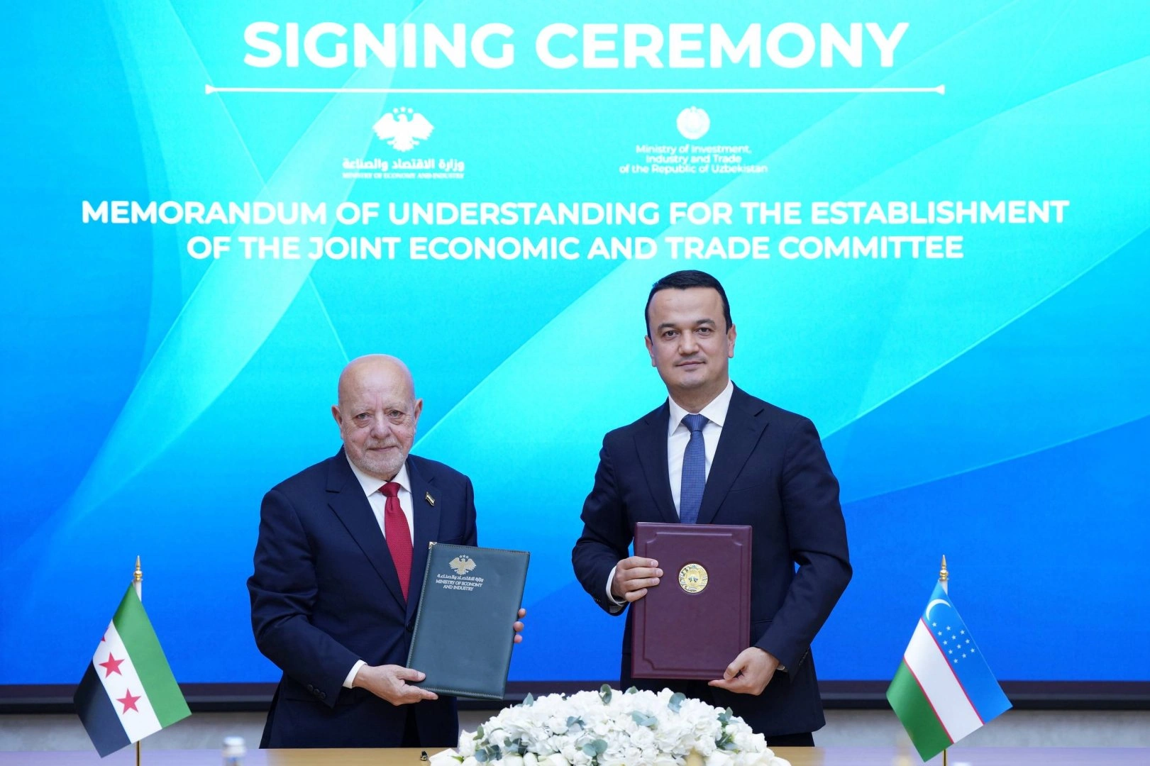 Uzbekistan, Syria sign deal to establish Joint Economic Committee