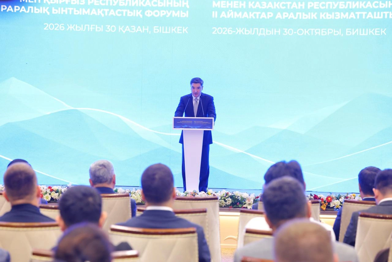 Kazakhstan attaches importance to allied ties with Kyrgyzstan - PM