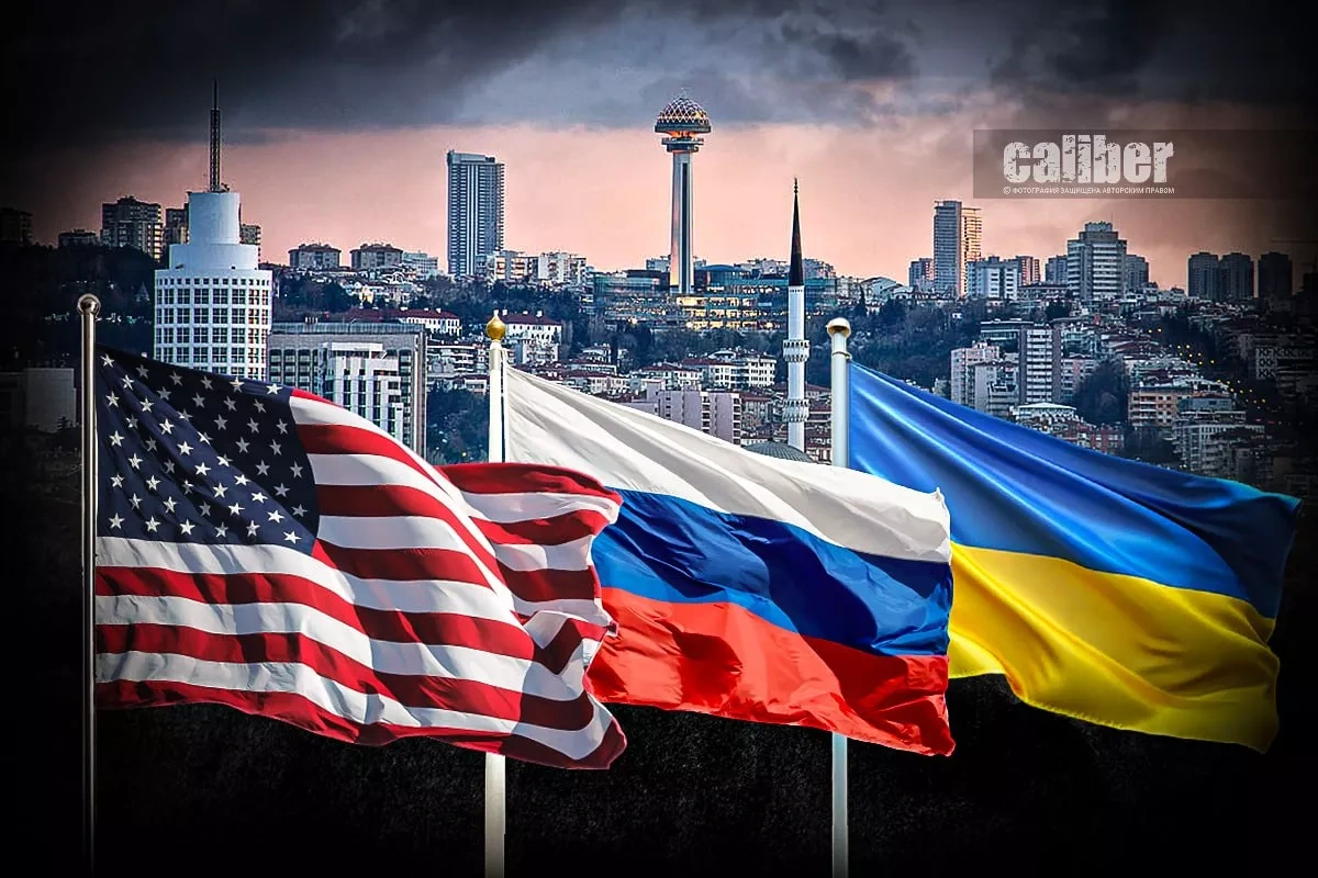 Window of opportunity after Ankara: who will make the first move — Kyiv or Moscow? Expert opinions for Caliber.Az